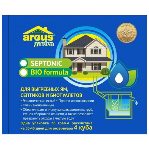  ARGUS garden Septonic BIO formula, 0.036 , 2 .   -     , -,   