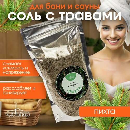 ������ ������ ���� � ������� ����� ����