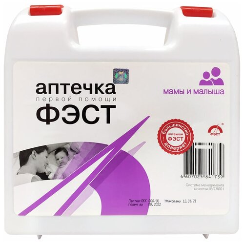 ������ ������ ������� ������ ������ ���� � ������ ����, ����, ������ � 0, ������� 2137 ����