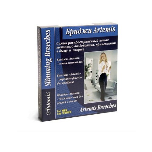 ������ ������ ������ Artemis ��� ���������, XL ����