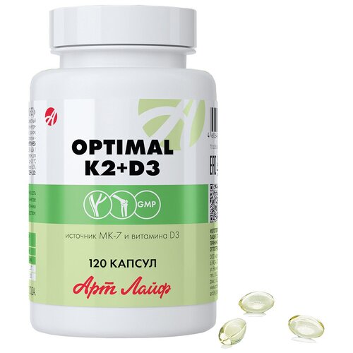 ������ ������ ������� �2+�3 ����., 80 ��, 59 �, 120 ��. ����