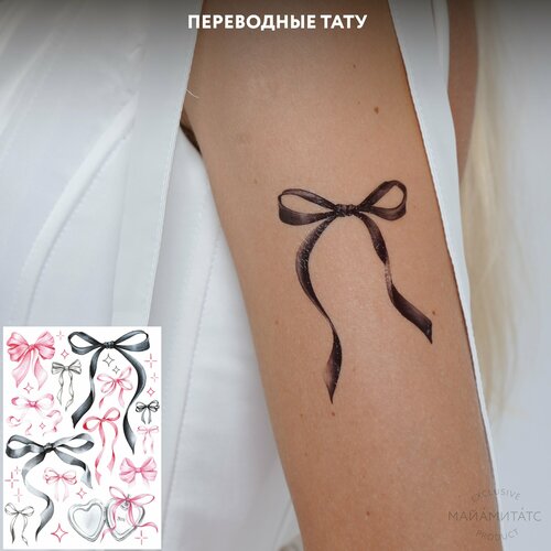 ������ ������ MIAMITATS ���������� ���� Precious (middle) ������� ����