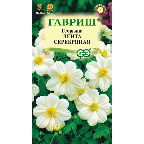 ������ ������ ������ �������� ����� ���������� 0,2� ��� 30�� (������) ����