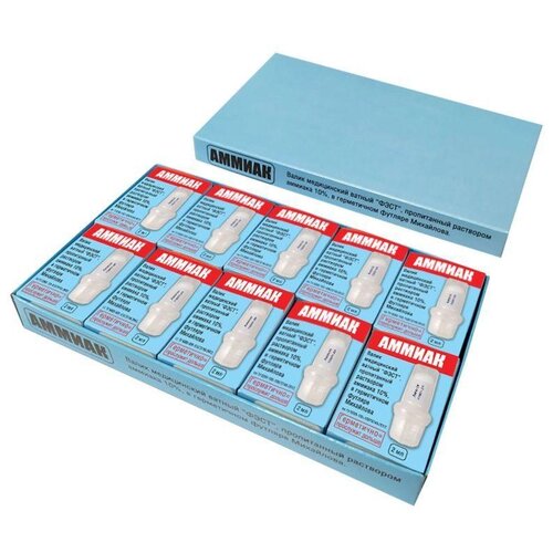 ������ ������ ������ �-� ������ ������ � ������� ���������, 10%, 2 ��, 130 �, 10 ��. ����