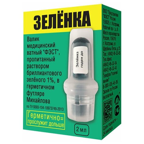 ������ ������ ������� �-� ������ ����� � ������� ���������, 1%, 2 ��, 7 � ����