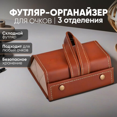 ������ ������ ������-���������� ��� ����� �� ��� ����, ������������� (3 ������) ����