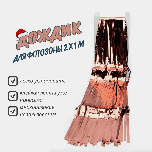 ������ ������ �������� ������������ ������� - ������ ��� ��������� �� ����� ��� � ���� �������� 2 x 1 � ����