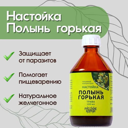 ������ ������ �������� ������ ������� ��� �����������, 100 �� - 