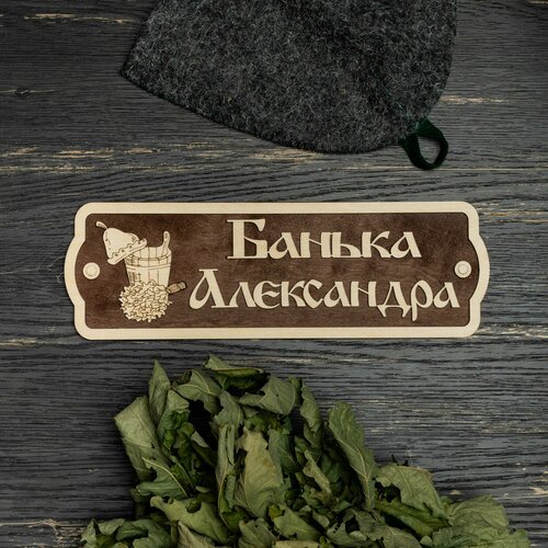 ������ ������ �������� ��� ���� � ����� ������� ������ ���������� (������� �������) ����