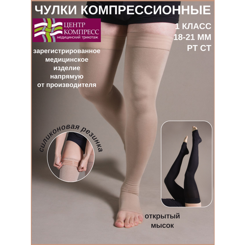 ������ ������ ����� ����� �� ����� � �������� ������ � � ��������� (I ����� ���, ���������� �6)��1(�)-� ����
