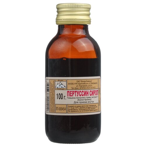 ������ ������ ��������� ����� ��., 100 � ����