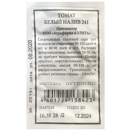 ������ ������ ������ ����� ����� ����� 241 20�� ��� ������ (������) ����� ����� ����