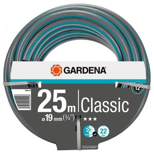 ������ ������ ����� GARDENA Classic, 3/4