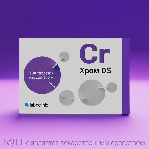 ������ ������ ���� DS, 100 ��������, Labnclinic ����