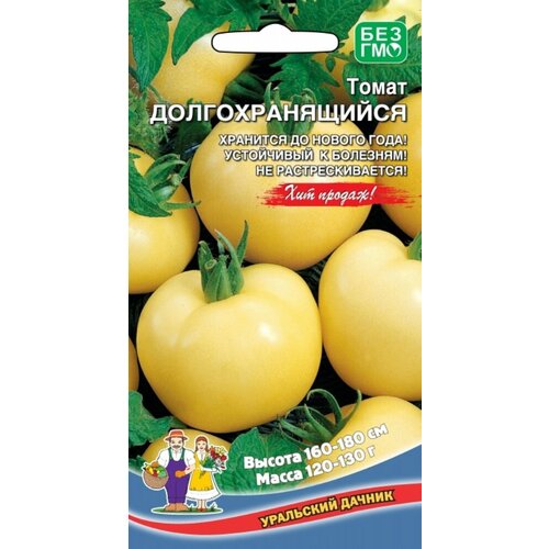 ������ ������ ������ ����� ��������������� 20�� ��� ������� (��������� ������) ����