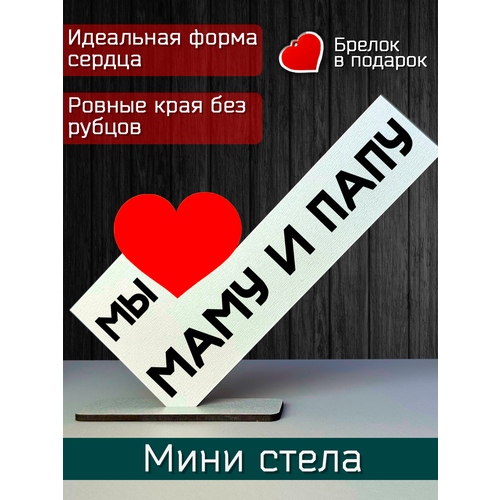 ������ ������ ������� ���� � ���� - �������� �� ����� ���� � ����, ���� �����, ������� �� �������� ����