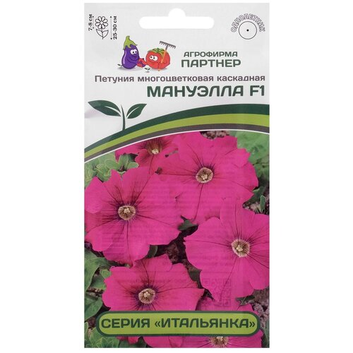 ������ ������ ������ ��������� ������� ������� �������� F1 ��������������, ���������, 5 �� ����