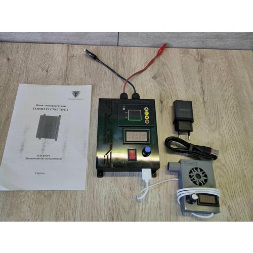 ������ ������ �������� �������������� � ������������� ������ TERMIT Eletre TIPE2 20�� ����