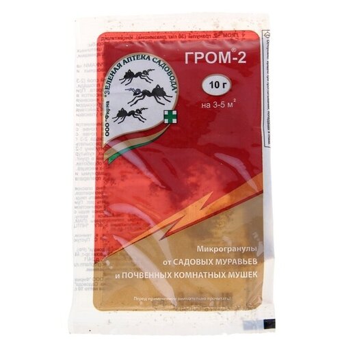 ������ ������ �������� �� ��������� ����� � �������� ����-2 10 � (6 ��) ����