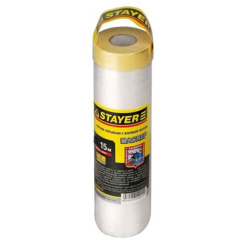   STAYER   STAYER PROFESSIONAL     HDPE 9, 2,715 12255-270-15 