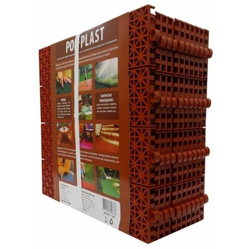 ������ ������ ������������� �������� POL-PLAST 30 � 30 ��, ��������, ����� 9 ��. ����
