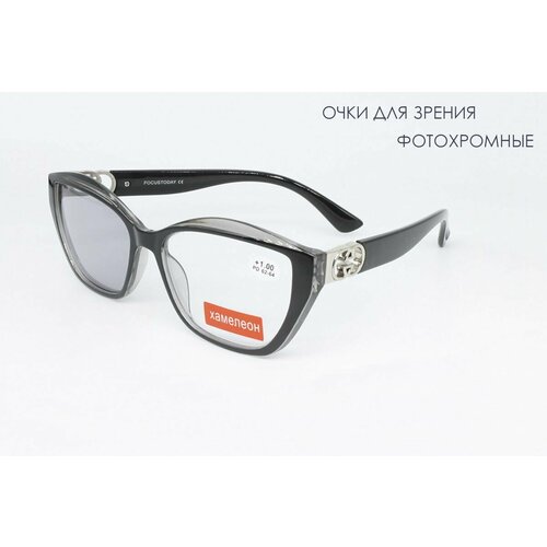 ������ ������ ���� ����������� � ���������� ������� 8339 ������ +1.0 ����