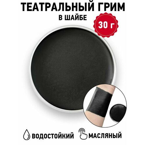 ������ ������ ����������� ���� � ����� 30 � ������ ����