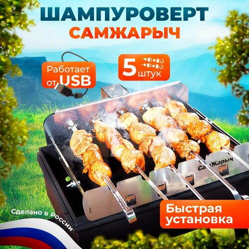 ������ ������ ������������� ��� ������� �� 5 �������� ����