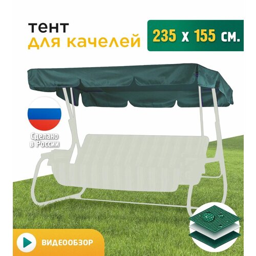 ������ ������ ���� JEONIX ������/������ ���e��� 235 �� 155 �� 0.5 �� ����