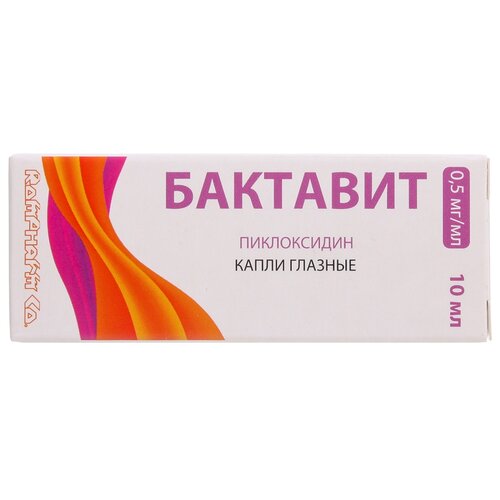 ������ ������ �������� ��. ����� ��.- ����������, 0.5 ��/��, 10 �� ����