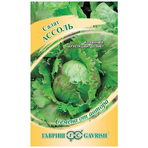 ������ ������ ������. ����� 