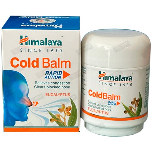 ������ ������ ������������� ������� � ���������� �������� ���� ���� ������ (Cold Balm) ��� ��������, ��� ������������ � ���� � �����,45 �. ����