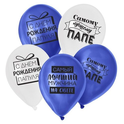 ������ ������ ��� ��������� 12