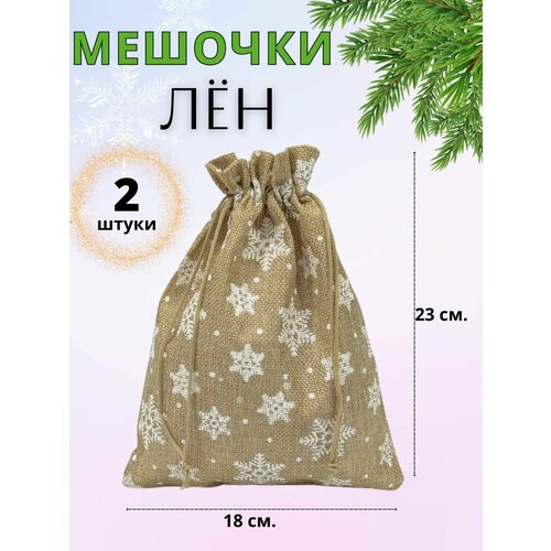 ������ ������ ������� ���������� �� ��������� ���������� ����