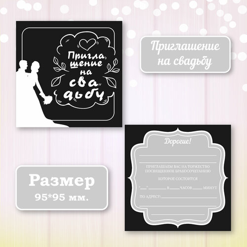 ������ ������ ��������� ����������� ������ ������ � ���������� ����������, 10 ��. ����