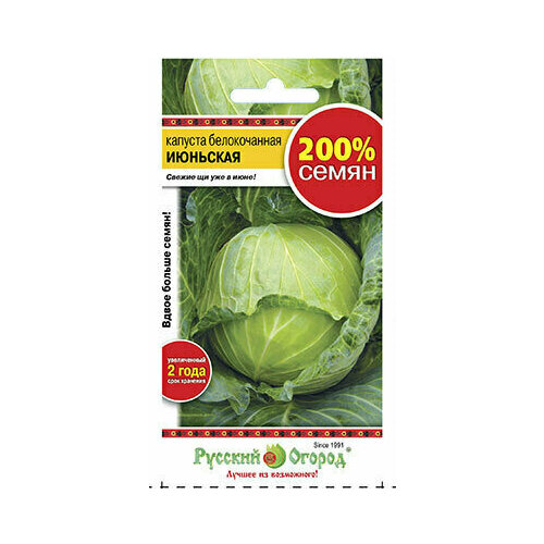 ������ ������ ������� �/� �������� (1 ��������-1,5� �����) ����