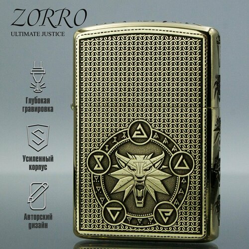    Zorro      -     , -,   