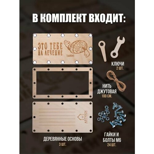 ������ ������ ���������� ������� �� ������ ����