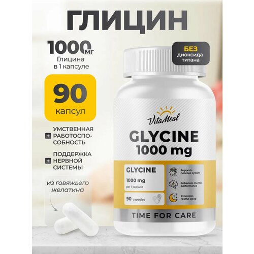 ������ ������ VitaMeal ������ ����., 90 ��., 1 ��. ����