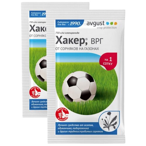 ������ ������ Avgust �������� �� �������� �� ������� �����, 2.5 ��, 2.5 �, 2��. ����