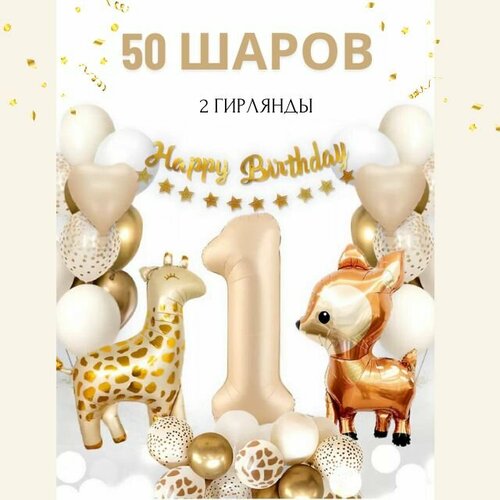 ������ ������ ����� ����� ��� �������� �� ���� �������� � ������ 1 