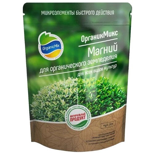   Organic Mix    , 1 , 1.3 , 1 .   -     , -,   