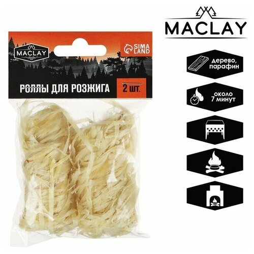     Maclay, 2 .   -     , -,   