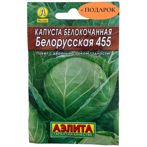 ������ ������ ������ ������� ������������ ����������� 455 0,5� ����