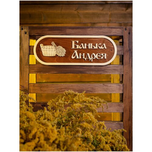 ������ ������ �������� ��� ���� � ����� 