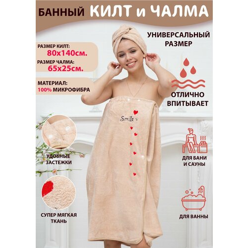 ������ ������ ���� ������� ������, �������� ��� ���� � ����� ����