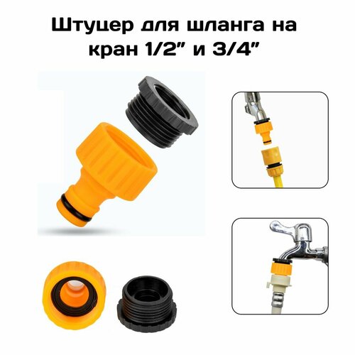 ������ ������ ������ ��� ����� 1/2