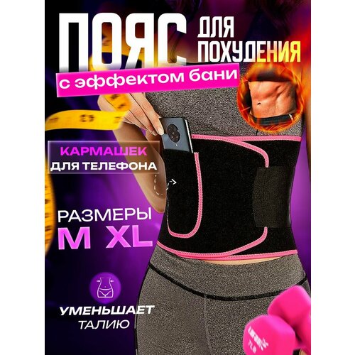 ������ ������ ���� ��� ��������� � ����