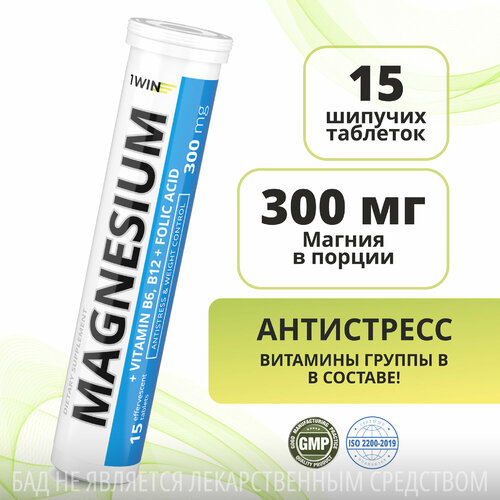     6 ( 6), 1WIN        , Magnesium Citrate, 15    -     , -,   