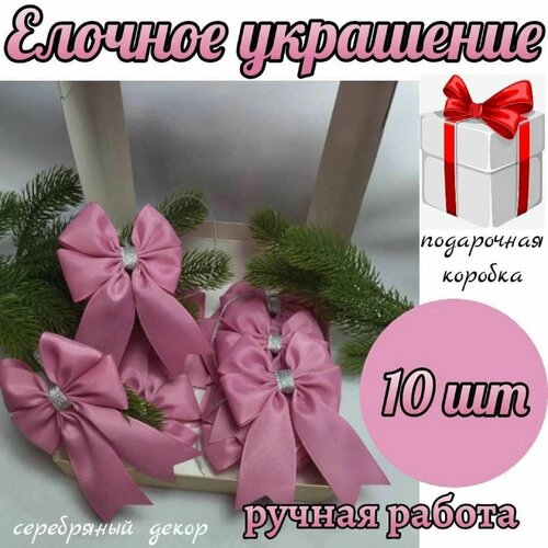 ������ ������ ������� ���������, �������-������� ����� ������� �� ���� 10 �� �� �������� �����, ���������� ����� ����